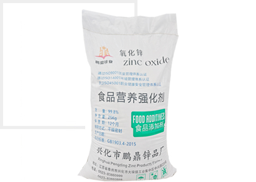新闻资讯