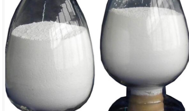 1641539754169359.png 氧化锌.jpg (2).png